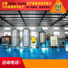 2018年加工機械零配件價格、報價與批發(fā)市場分析——第二頁聚焦農機網及汽車零配件