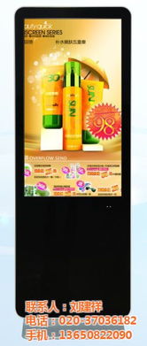 電梯廣告機首選威沃電子 品質(zhì)認證，高清呈現(xiàn)