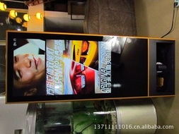 廣州頂冠信息科技廣告機產(chǎn)品全覽 賦能數(shù)字媒體新時代